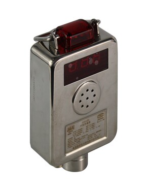 GJC4矿用甲烷传感器瓦斯高低浓度监测车载管道环境监控频率开关量