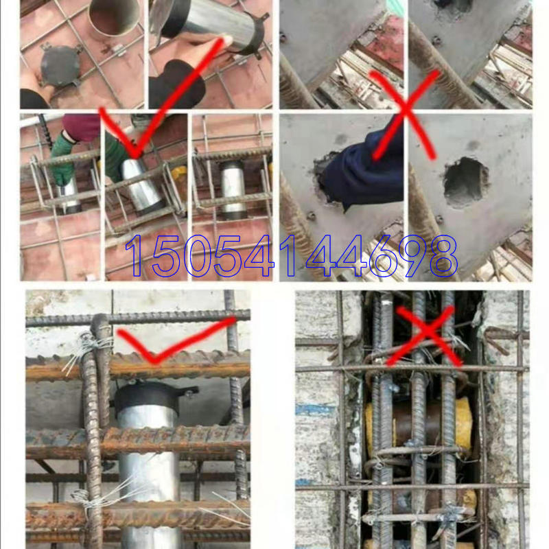 套管柔性防水套管穿梁套管铝膜 铝模穿梁套管 管帽预埋套管固定件