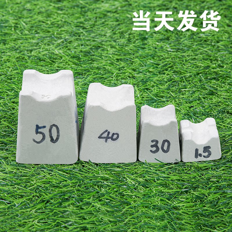 江浙沪水泥垫块混凝土垫块钢筋保护层垫块梅花平底梁场房建马凳