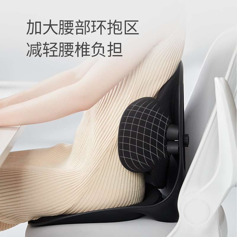 久坐神器办公室护腰防驼背坐垫靠垫一体美臀矫正坐姿垫透气护脊椎