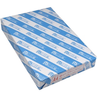 唯美图a4纸打印复印纸70g办公用纸80克A4打印用纸白纸草稿纸整箱