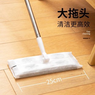 大号加长免手洗静电除尘拖把家用拖地平板拖把清洁除尘纸吸尘拖布