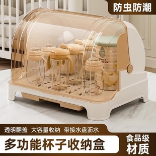 桌面防尘家用放玻璃水杯茶具杯子沥水收纳盒大号带盖托盘置物架子