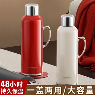 316不锈钢保温壶大容量家用热水瓶闷泡茶壶茶水分离杯小钢炮 新款