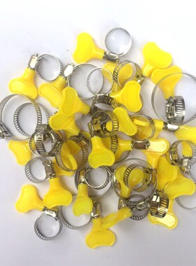 201不锈钢卡箍喉箍管夹抱箍4分6分1寸水管箍带黄色手柄煤气管卡