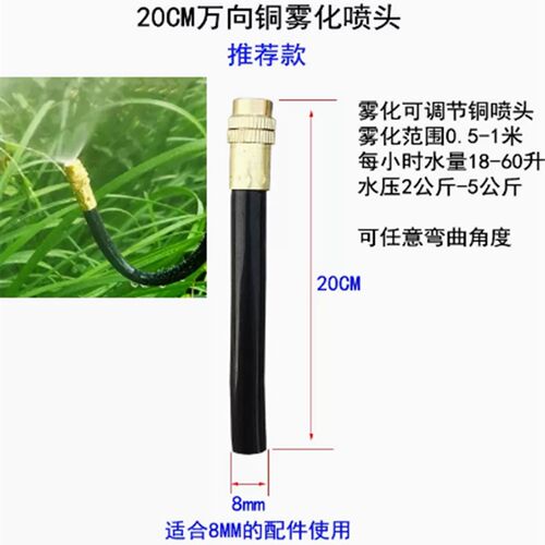 气动快速接头PU直通弯头堵头变径PE PY三通气管快插8mm 12mm