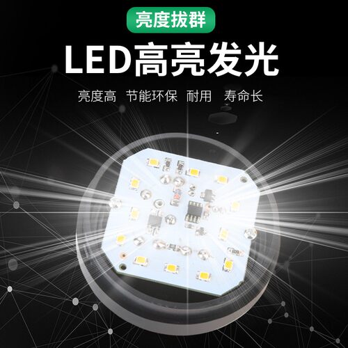 小型声光报警器频闪警示灯LTE-5061常亮/闪光信号指示灯24/220V
