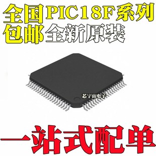 86K90 QFP80 87K22 86K22 85K90 85K22 PIC18F87J90