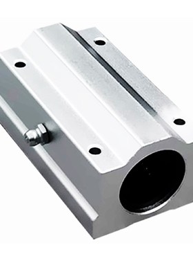 进口THK直线IKO箱式轴承SL8/10/12/13/16/20/25/30/35/40/50/60UU