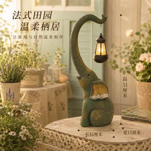太阳能户外庭院摆件庭院造景布置花园摆件装饰庭院摆件太阳能