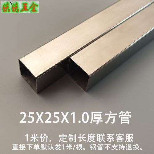 热镀锌钢管30x30大棚20x20免焊接方管连接件方钢固定卡扣神器支架