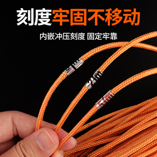 测量绳50米100米尼龙钢丝桩基测绳30米绳尺带刻度数字加粗百米绳