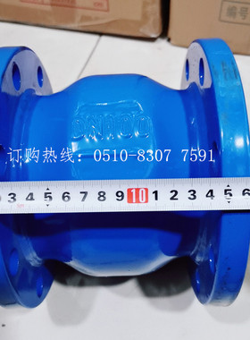 HC41X不锈钢芯立式消声逆止单向止回阀DN50 6 80 100 125 150 350