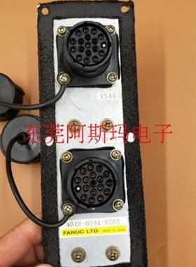 发那科A04B-0094-D203 XS40 XS41 XS21 CZ2L 北川 日研四轴线缆