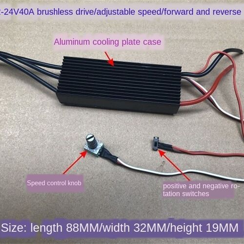 7-24V, 800W, High Power, Brushless DC Motor, Speed Control D
