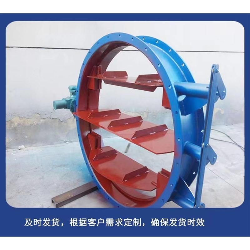 通风蝶阀管道手动不锈钢气动耐高温百叶电动O冷风法兰镀锌风阀涡