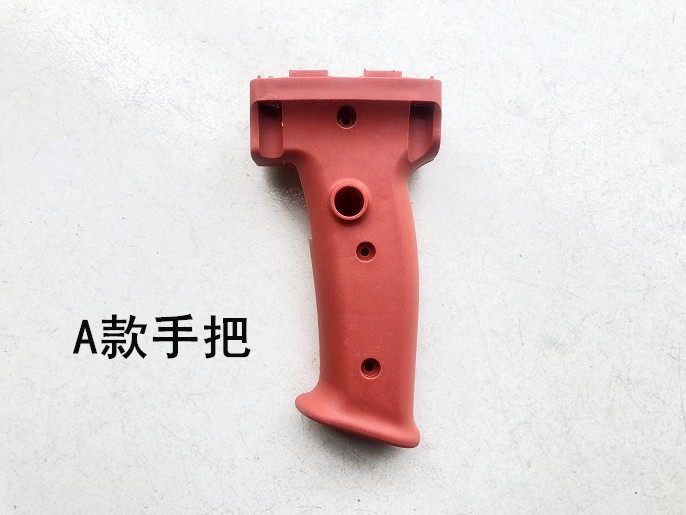 鼎坚百耐希德红锐奔水钻机110/130/160/180调速开关手柄手把肩托