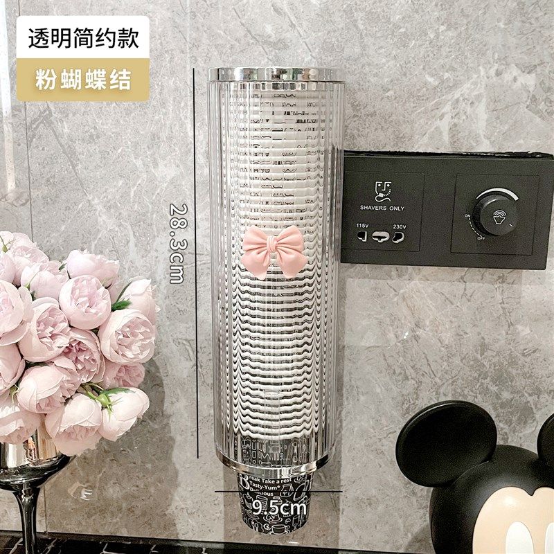 一次性杯子取杯器放纸杯桶杯架装水杯收纳储物盒防尘置物架子神器,童装/婴儿装/亲子装,儿童装饰手表,淘宝优惠券,粉丝福利购,淘宝优惠卷