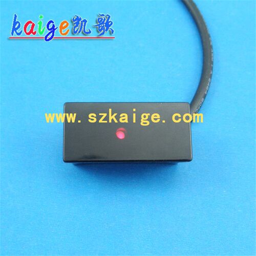 220V主动式感应器 镜面灯箱感应器 魔镜红外感应器 KGS-811-AC