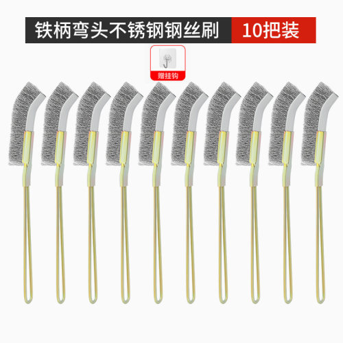 不锈钢钢丝刷带柄烧烤网厨房清洁刷打磨除锈神器长柄铜铁丝小刷子