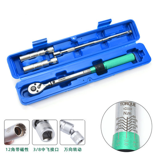 万向火花塞扭力扳手套装拆装工具汽车火花塞安装专用梅花强磁套筒