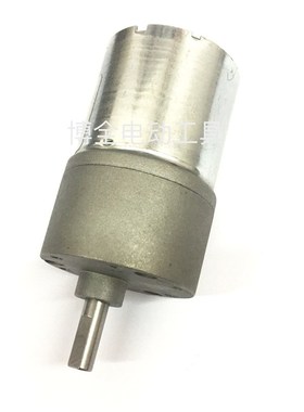 自动螺丝机长轴长杆615马达振动619马达XY900电机1250L配