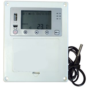 保温箱温度记录仪温度 GPRS温度记录仪SLS902BT远程温度记录仪计