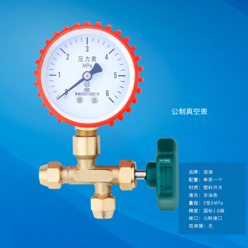 中央空调分支器分歧管22T18T33T72T73T分支管焊接紫铜管配件海亮图片