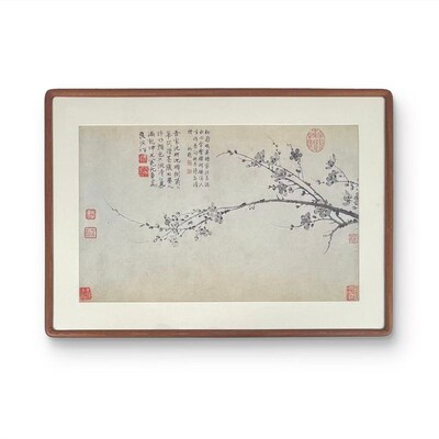 (墨梅图)王冕 博物馆级别超清复刻家居装饰字画横版