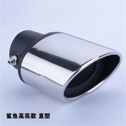 马自达6马6马六马自达3星骋K2天籁MG3速锐凯越汽车排气管尾喉改装