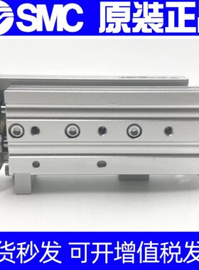SMC气缸MXS12/MXS12L-10A-20A-30A-40A-50A/75A/100A/AS/AT/R/X11