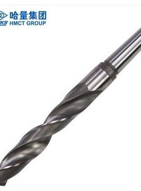 哈尔滨具量刃具团有限公司 锥28373柄麻花钻M头哈集量锥钻8-80M