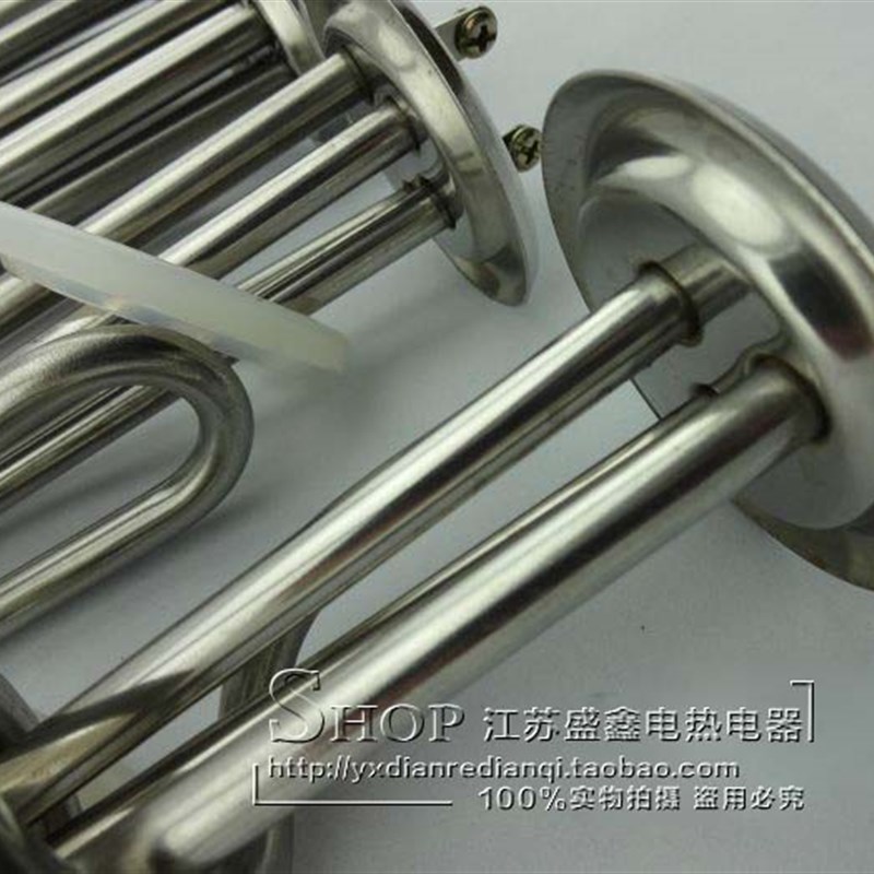 开水器电热管 热水器加热管 发热管 220/3KW 380V/6KW/9KW/12KW