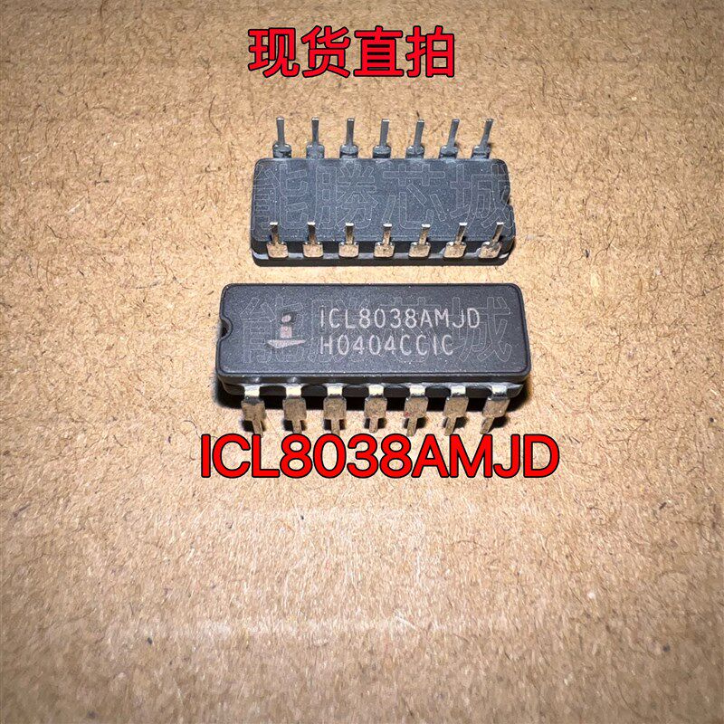 ICL8038ACJD ICL8038BCJD ICL8038AMJD ICL8038BMJD 进口CDIP陶封