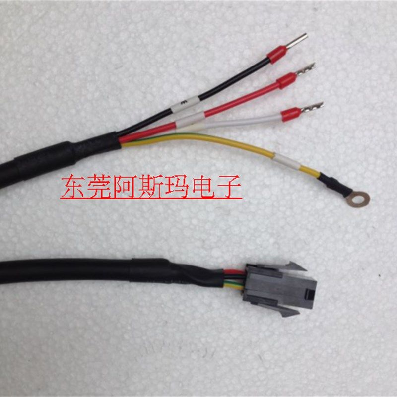 台达A3伺服电机动力线 电源线ACS3-CAPW1110 ACS3-CAPW1115