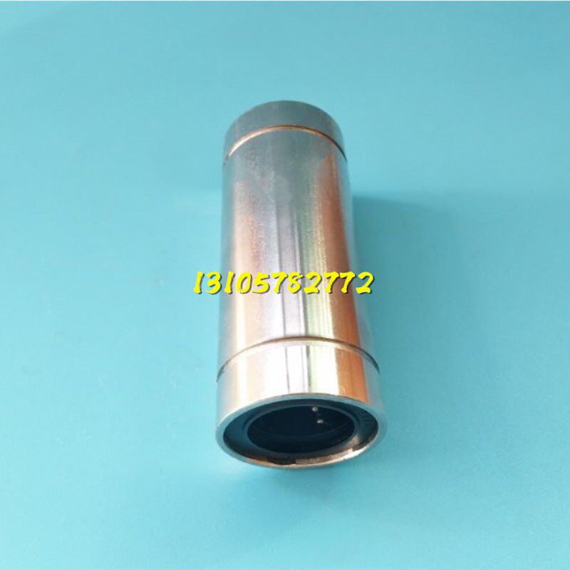 双衬型LMUW4 5 6 8 10 12 13 16 20 25 30 35直线40轴承C-LMUWM50