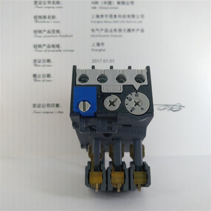 ABB热过载继电器TA25DU-32M 可调节电流24-32A原装正品,童装/婴儿装/亲子装,儿童装饰手表,淘宝优惠券,粉丝福利购,淘宝优惠卷