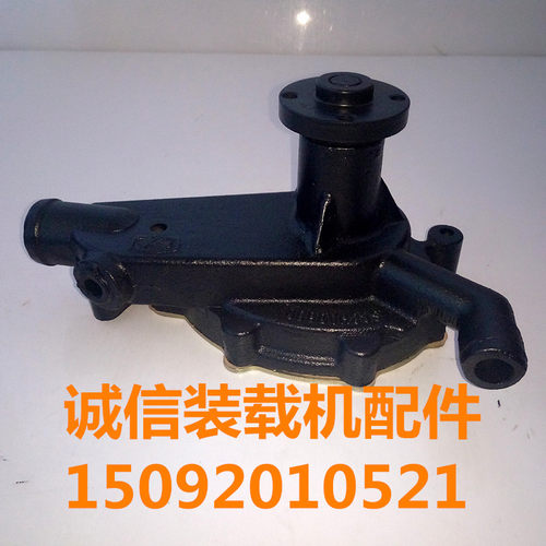 云内4102发动机926 928 930铲车 装载机配件水泵YN33云内4102水泵