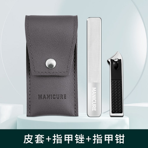 德国斜口指甲剪进口原装指甲刀套装家用指甲钳单个磨甲器修脚工具