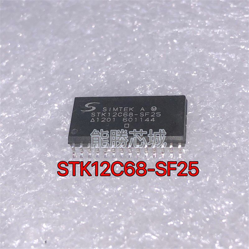 能胜 原装 STK12C68-S45I STK12C68-SF25 贴片SOP-28 集成电路IC