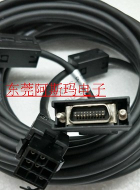 富士伺服电机编码线WSC-P06P05T-WS WSC-P06P10T-WS
