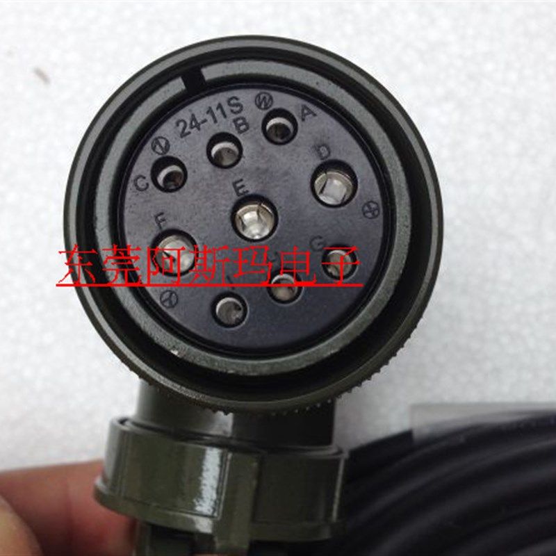 台达A3动力线ACS3-CAPW2403 ACS3-CAPW2405 ACS3-CAPW2410