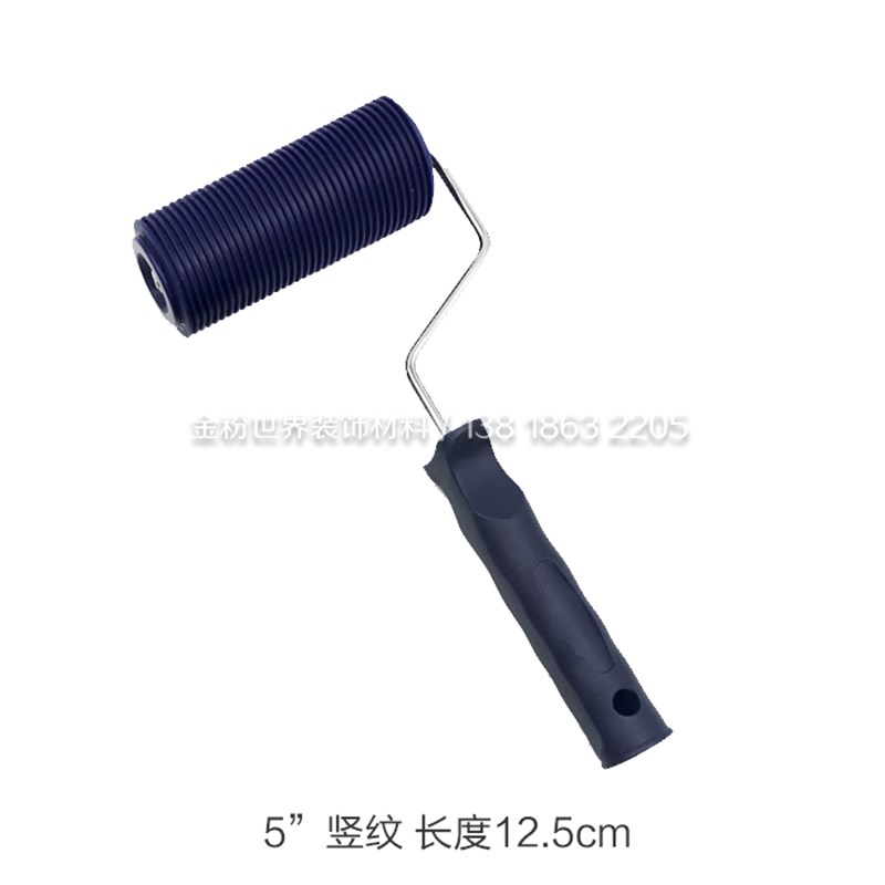 金粉世界/艺术工具/艺术滚筒/肌理滚筒/横纹滚筒/竖纹滚筒