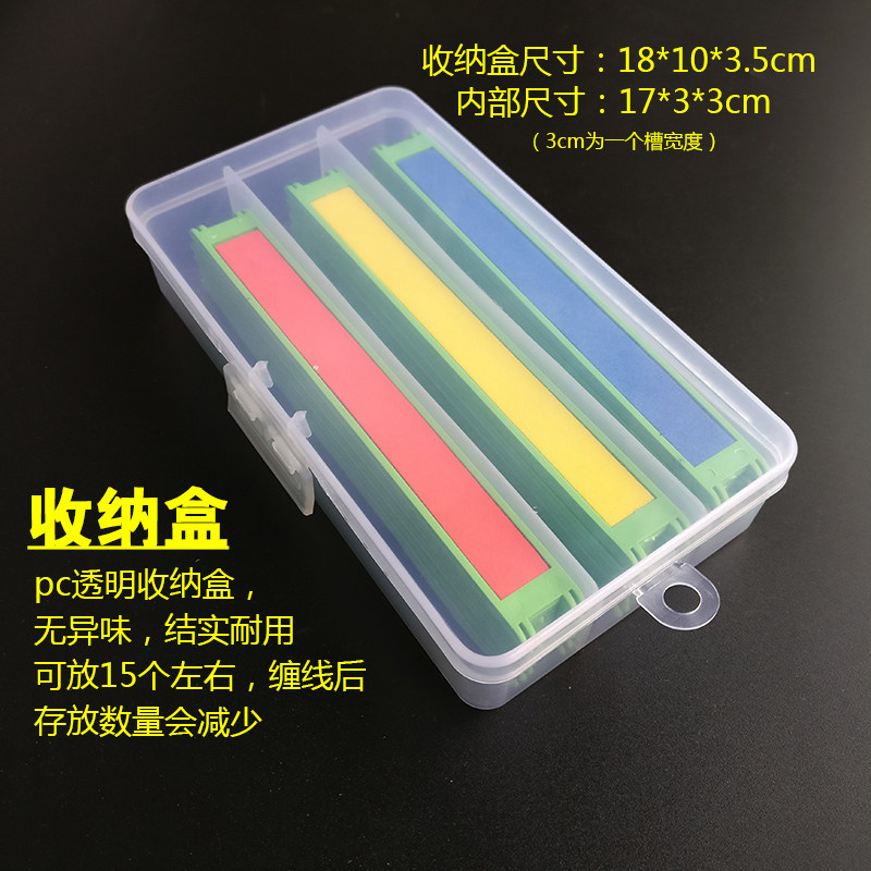塑料线板与收纳盒组合 垂钓用绕线整理工具 多用途线材整理海绵图片