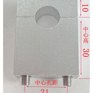 铝块支架实验室气体管路铝合金面板管夹隔膜阀调压阀面板铝块1/4