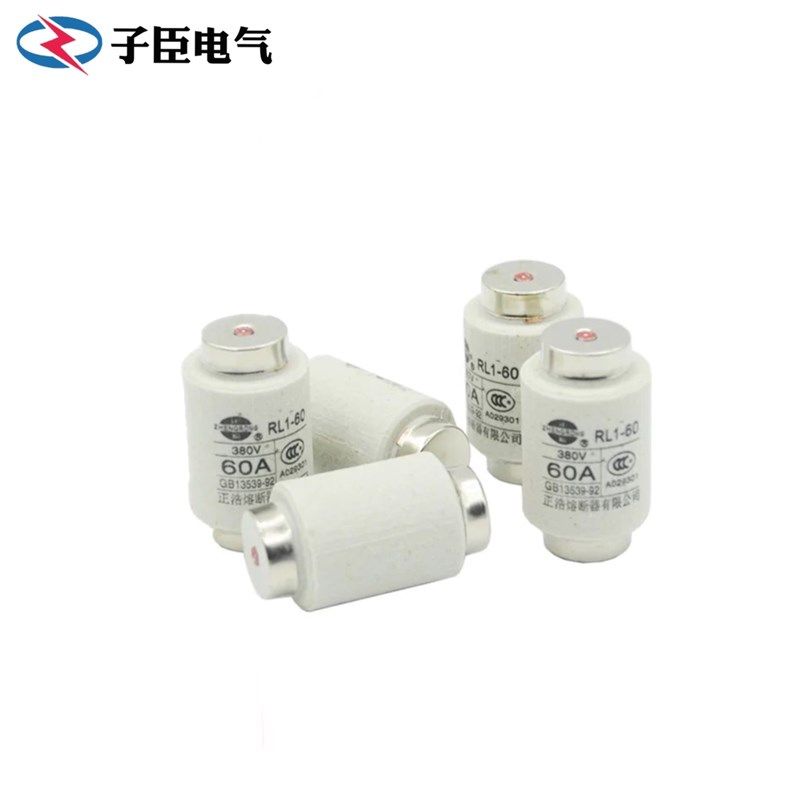 螺旋式熔断器熔芯芯子陶瓷保险丝RL1-15-60-100熔断器底座保险座
