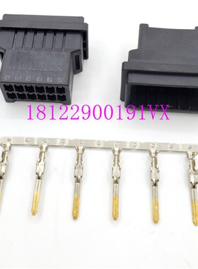 AMP D-310012位 黑色 电梯接头 178964-6