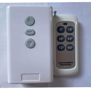 PVC电动调节阀止回阀开关PP风阀角度控制器排烟阀执行器遥控面板