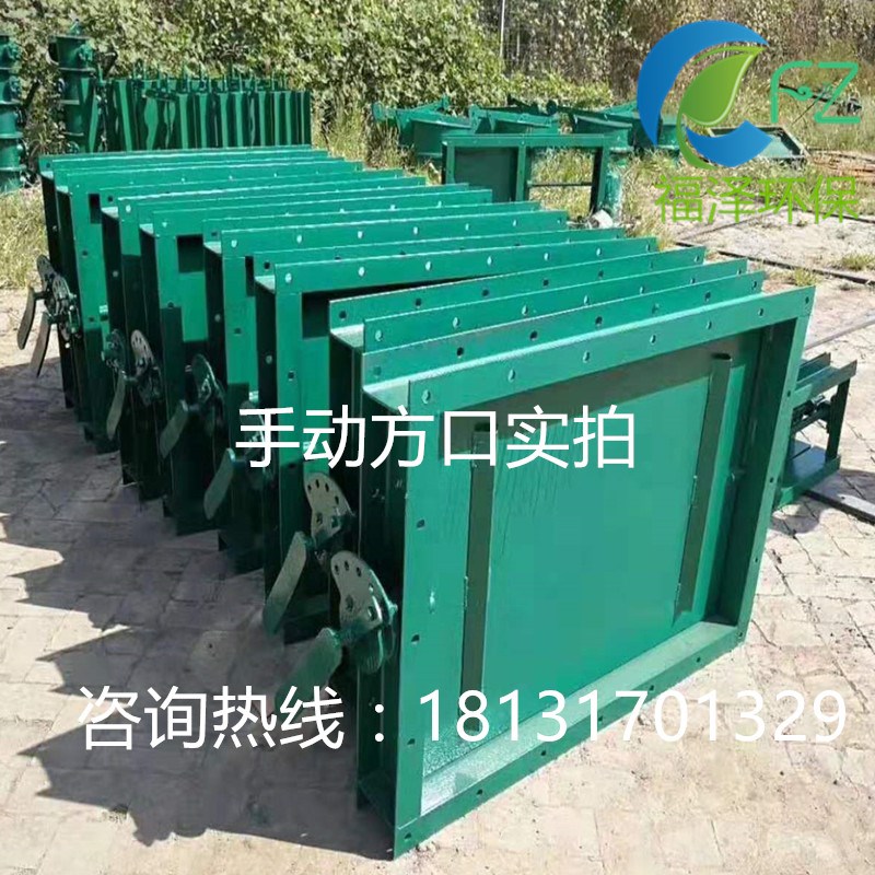 除尘管道风量调节阀手动风u阀不锈钢涡轮百叶气动调风电动通风蝶