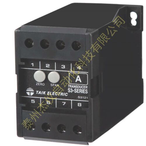 S3-AD-1 S3-AD-1T S3-AD-3 S3-AD-3T电流变送器 台技转换器
